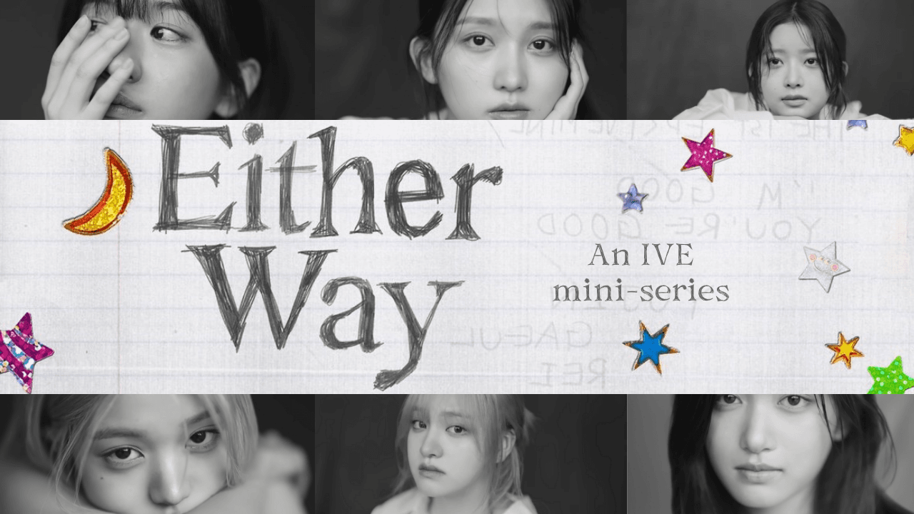 Cover for Either Way: An IVE Mini-Series