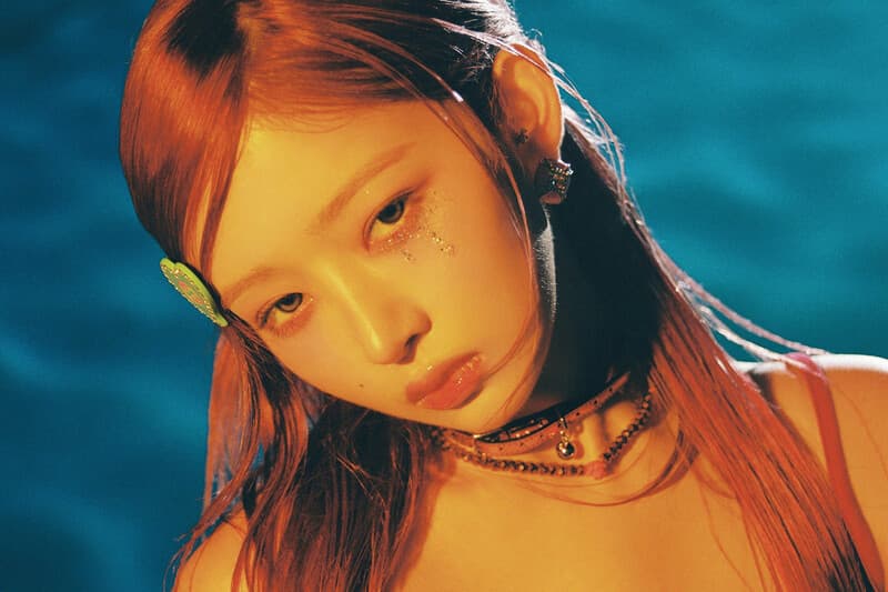 Cover for Either Way: An IVE Mini-Series