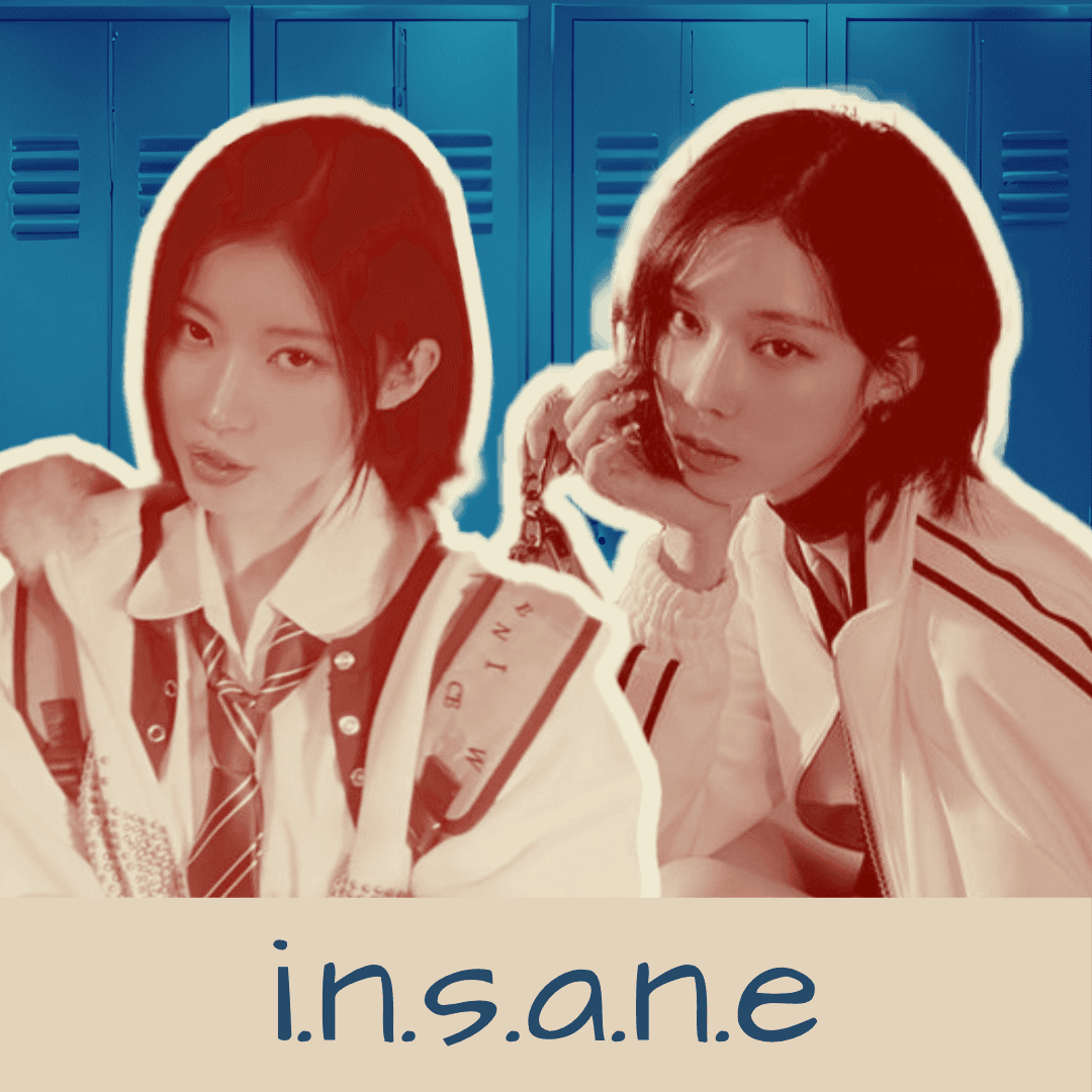 Cover for Insane