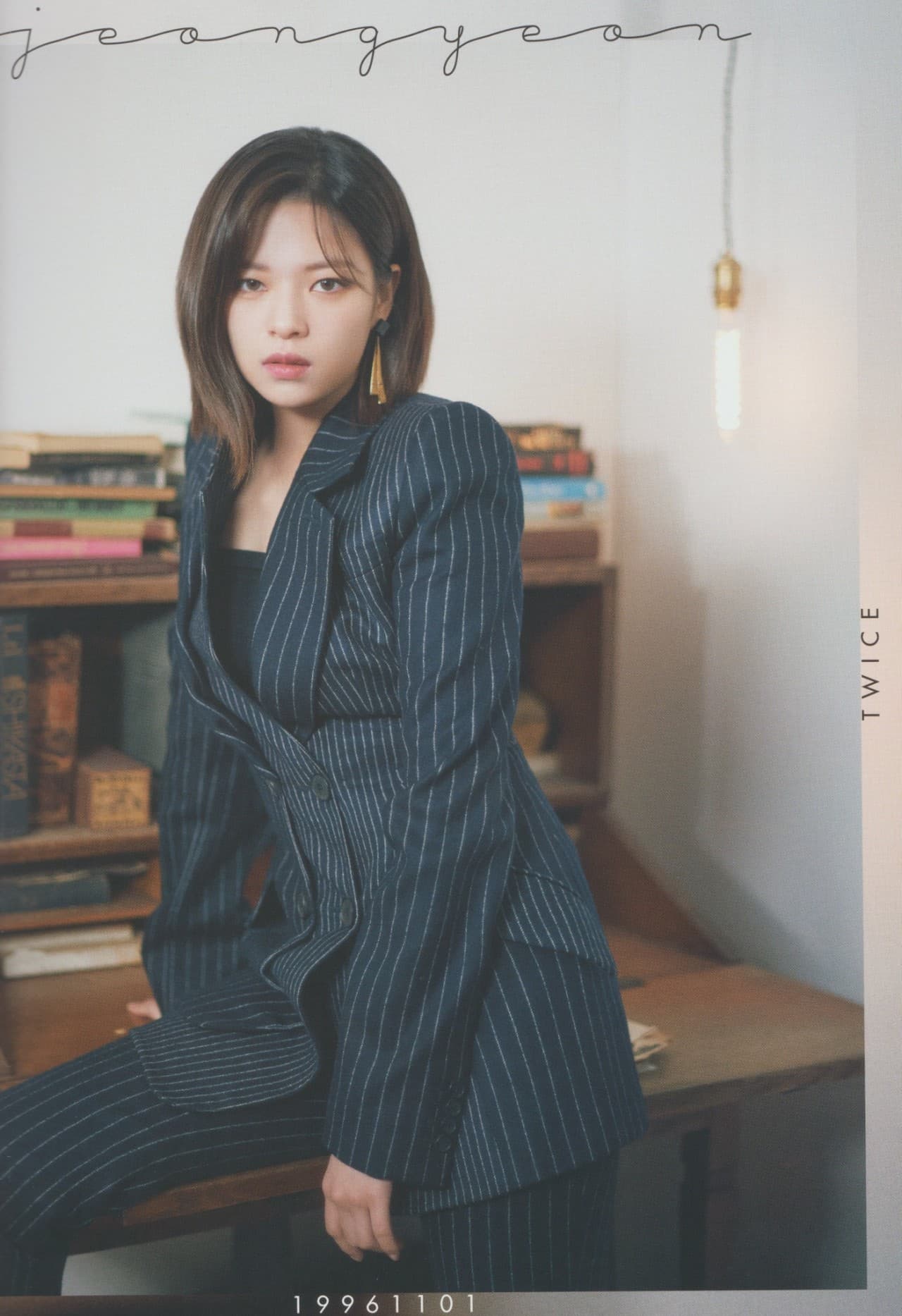 Cover for AVP (ft. TWICE's Jeongyeon)