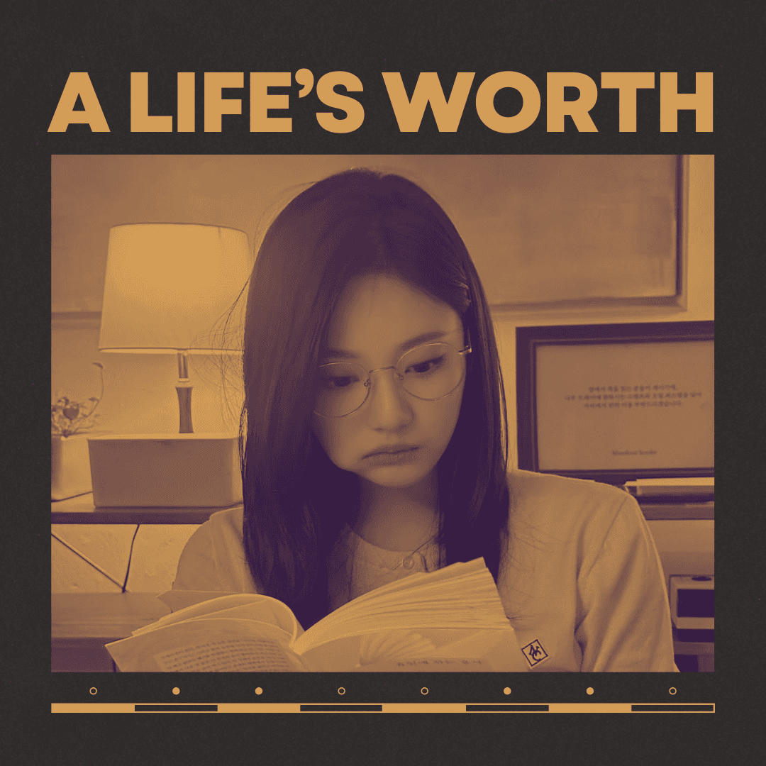 Cover for A life's worth
