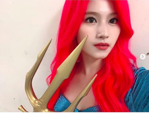 Cover for M Reader x Sana - Trick Or Treat~