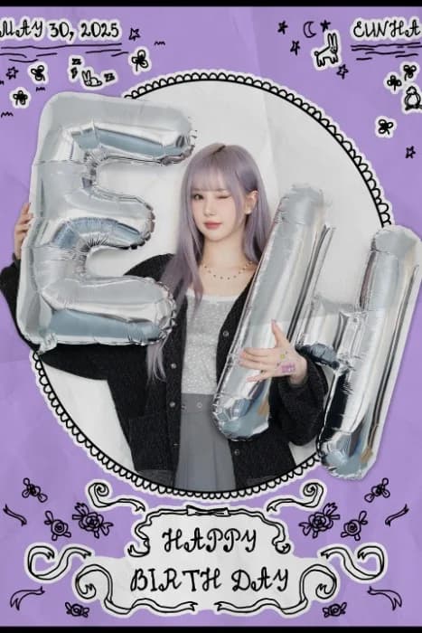 Cover for Happy Eunha Day!