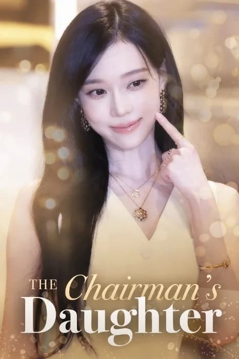 Cover for The Chairman’s Daughter