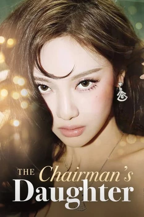 Cover for The Chairman’s Daughter