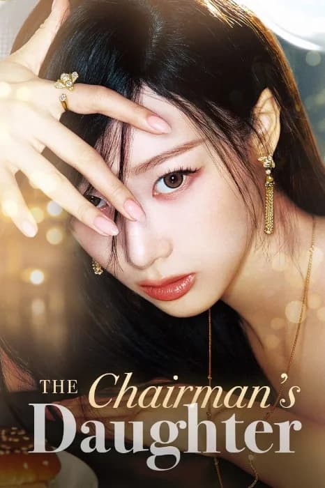 Cover for The Chairman’s Daughter