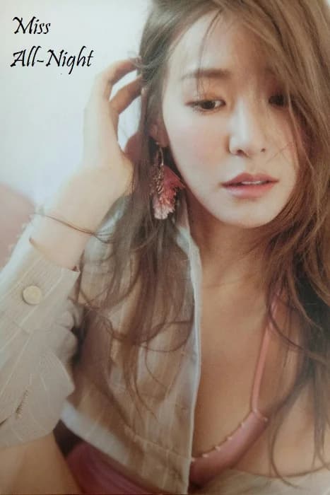 Cover for The Pet of Kim Taeyeon