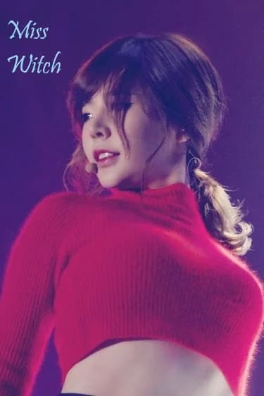 Cover for The Pet of Kim Taeyeon