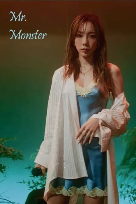 Cover for The Pet of Kim Taeyeon
