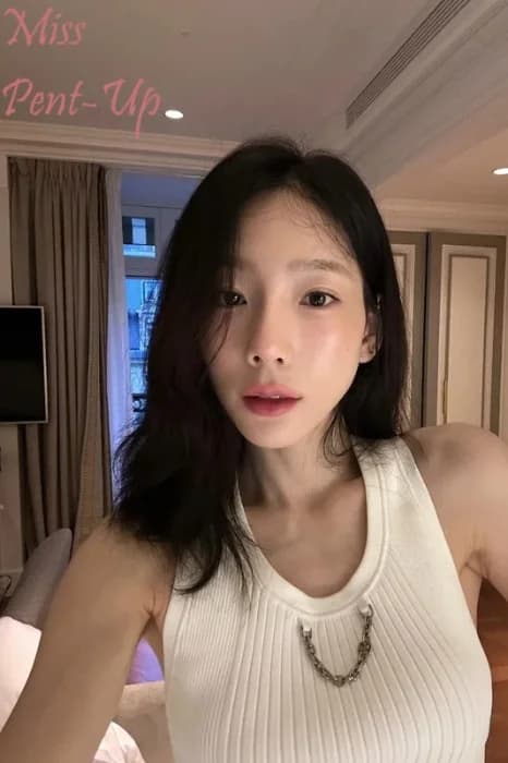Cover for The Pet of Kim Taeyeon