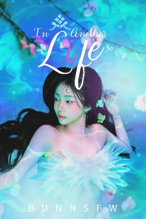 Cover for In Another Life