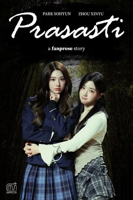 Cover for Prasasti
