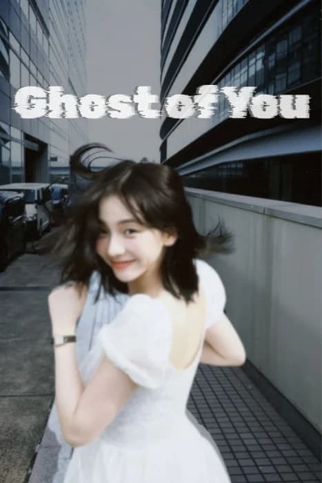 Cover for Ghost of You