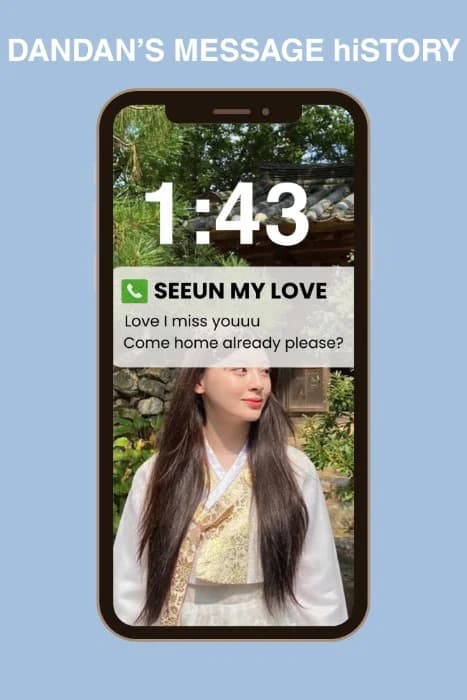Cover for dandan's message history