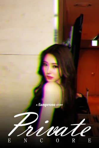 Cover for Private Encore