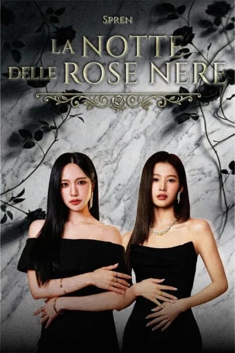 Cover for La notte delle rose nere