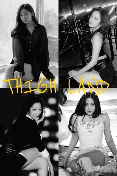 Cover for Thigh Land