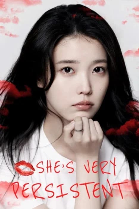 Cover for She's Very Persistent