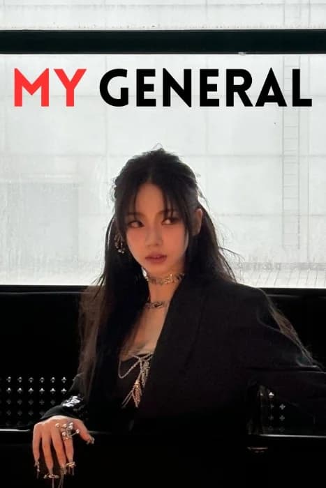 Cover for My General