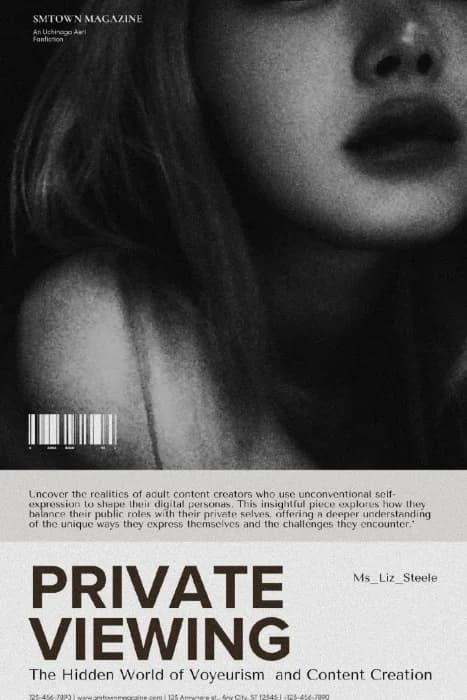 Cover for Private Viewimg | Uchinaga Aeri FF