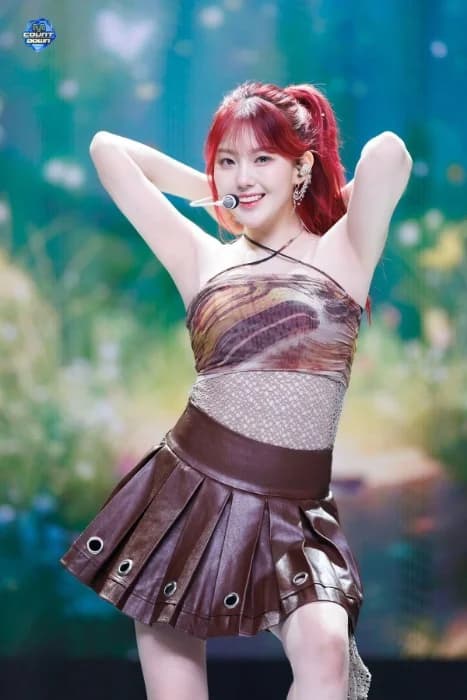 Cover for everything i like about chaehyun (remastered)