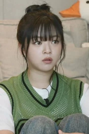Cover for "Rather Be" | Jeongyeon x Male Reader