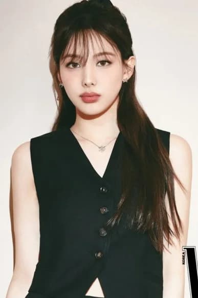 Cover for "If I Never See Your Face Again" | Nayeon x MR