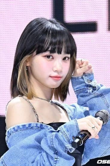 Cover for "Hardwork Pays Off" | Chaewon x M Reader