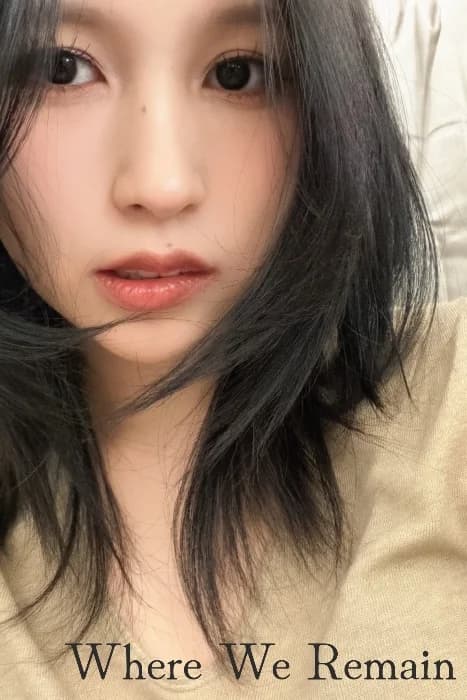 Cover for Where We Remain: Twice Mina x Male Reader