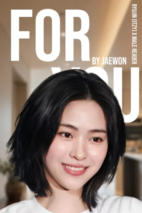 Cover for For You